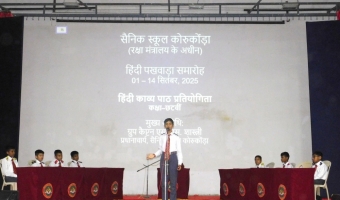 DSCN0043