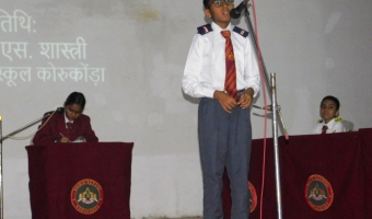 DSCN0050