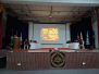 INTER HOUSE QUIZ COMPETITION FOR CLASSES IX & X ON 20 JUL 2026